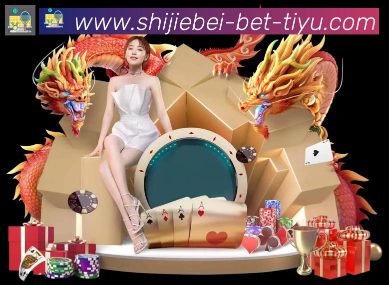 高清赛事解说