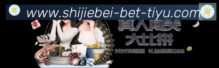 平台使命图